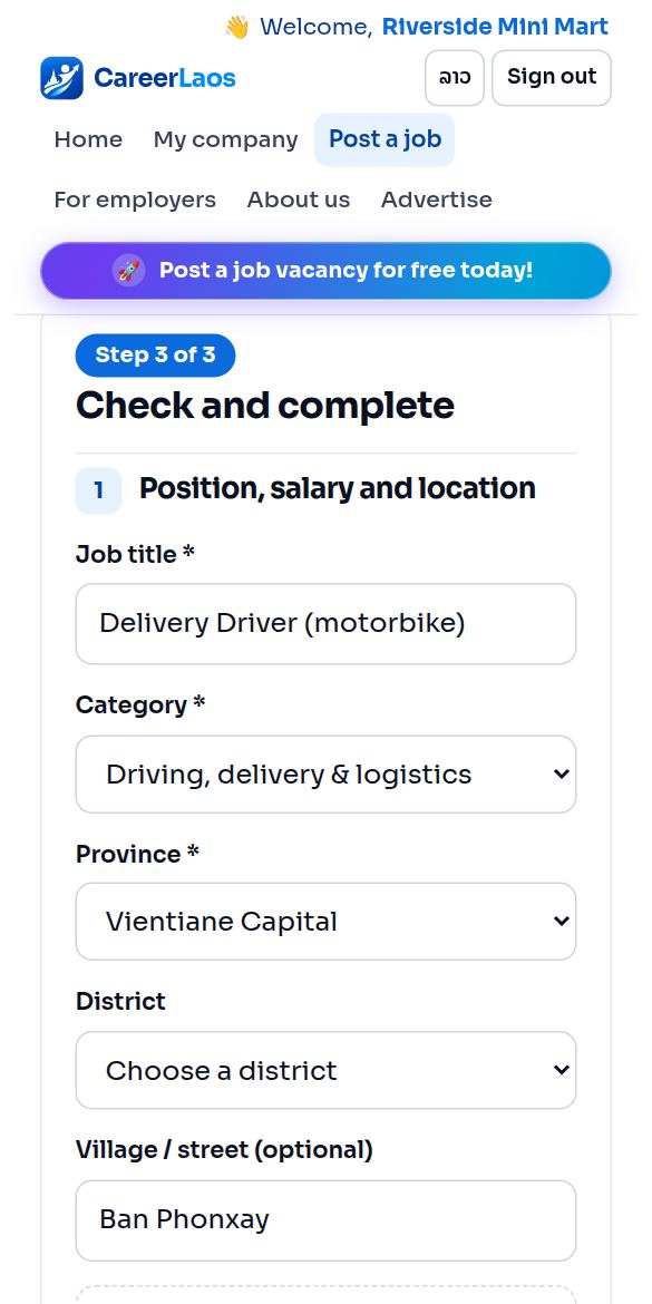 Screenshot: CareerLaos fills in the form