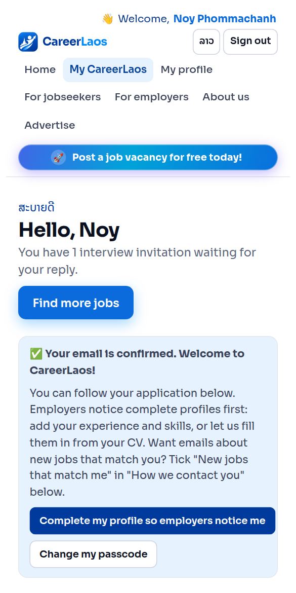 Screenshot: Follow your application